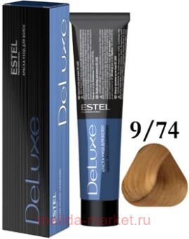 ESTEL DE LUXE 9/74 ������-���� ������� ���������-������