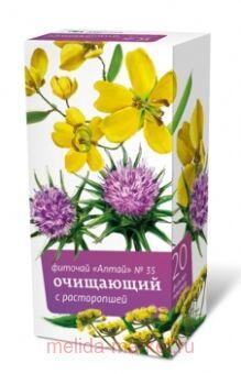 ������� ����� �35 ��������� � ����������� 2,0 N20 �/�