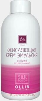 OLLIN silk touch 6% 20vol. ���������� ����-�������� 90��