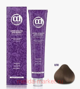 CD -    8/00 -   100 