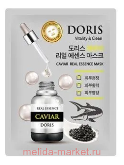 �� Jigott Doris ����� ��� ���� Caviar 25 �� 280610