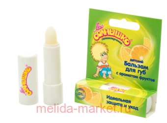 ��� �������� ������� ��� ��� ������� ������ 2,8 ��