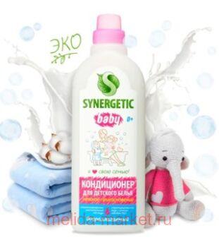 Synergetic       1  110102