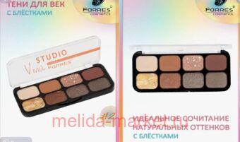 Farres    Studio Vivid 8   2 1248