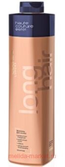 ESTEL HAUTE COUTURE LUXURY LONG HAIR    1000 