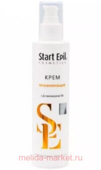 ARAVIA Start Epil      - 5% 200  2048