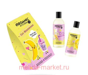 ORGANIC KITCHEN  .  :    170  +   170 