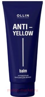 OLLIN ANTI-YELLOW ������� ��������� ��� ����� 250��