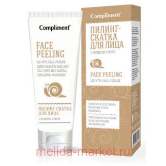 Compliment -       80 