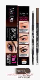 Alvin D`or      Super Slim  01 Light Brown -8