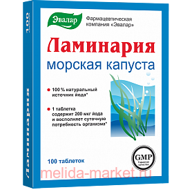 ������ ��������� 0,2 N100 ����