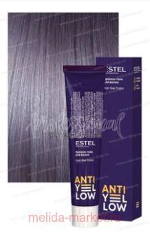 ESTEL ANTI-YELLOW -   AY/68 -  (60 )