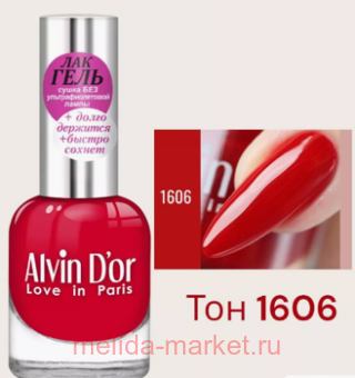 Alvin D`or -    1606   12