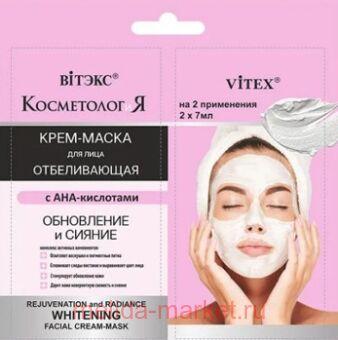 ������ ������������ ����-����� ������������ ��� ���� ���������� � ������ 2�7 �� ����