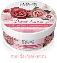 Eveline ���� ����� �������� ����+BIO ������������ ������� ���� ����������� �������������� 210��