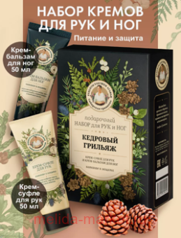 ��� ���������� ����� ��������� �������� ����-����� ��� ��� �������� ������� 50 ��+����-������� ��� ��� 50 ��