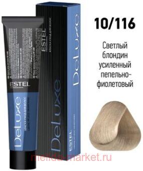 ESTEL DE LUXE 10/116 ������-���� ������� ������� ��������� ��������-����������