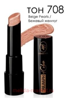 Triumph     708   of Color CZ 21