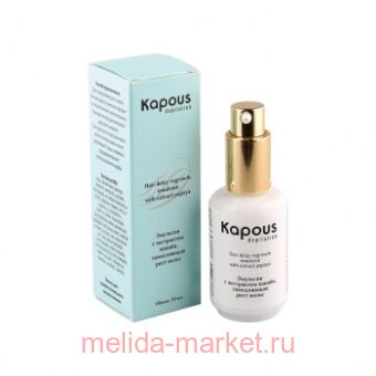 Kapous ��������,����������� ���� ����� � ��������.������ 50 ��.