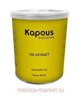 Kapous ���� ��������������� � ���������� ����� ������� 800��,�����