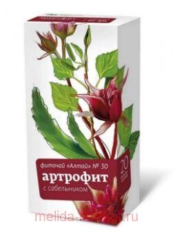 ������� ����� �30 �������� � ��������� 2,0N20�/�