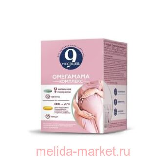 9 ������� ��������� �������� ���� N 30+�� N 30