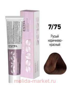 ESTEL SENSE DE LUXE - 7/75  -