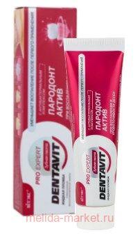  Dentavit pro expert        85 