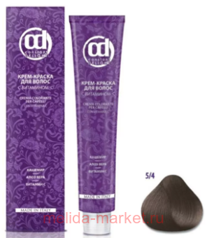 CD -      5/4 -  100 