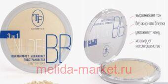 Triumph     02  Nude BB Powder CTP 15