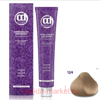 CD ����-������ �������� � ��������� � 12/4 ����������� ������� ������� 100 ��