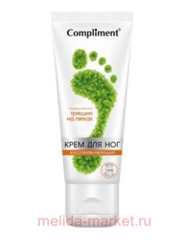 Compliment ���� ��� ��� ����������������� ������������ ������ �� ������ 100 ��