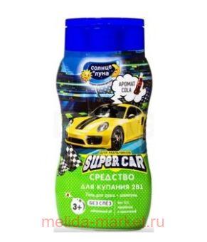 ������ � ���� �������� ��� ������� 2 � 1 supercar 200��