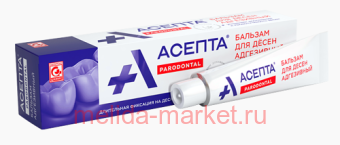 ������ ������� �/����� 10,0 /����������/