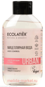 ECOLATIER ����������� ���� ��� ������ ������� ������ ������� � ���� 400 �� 843503