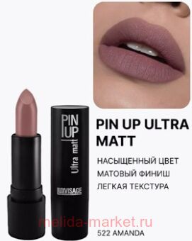 LUXVISAGE    Pin-Up ultra matt  522 Amanda