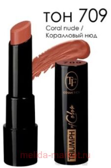 Triumph     709   of Color CZ 21