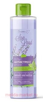  SPA Land           400 