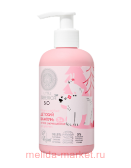 LITTLE SIBERICA   ˨ ר   250