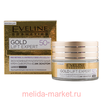 Eveline Gold Lift Expert ����-��������� 50 �� � 24� ������� ����������������� 50+