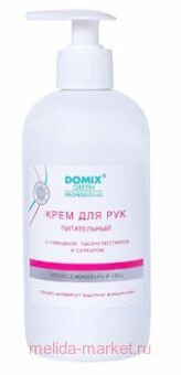 Domix Green           500 