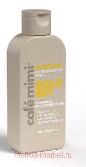 CAFE MIMI CLS ������� ��� ����� Gold Set �������� �������������� 100 �� 511119