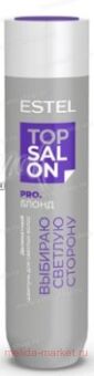 ESTEL TOP SALON PRO ����� ���������� ������� ��� ������� ����� 250 ��