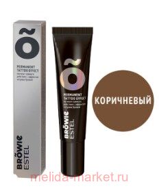 ESTEL BROWIE          15 