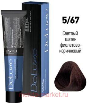 ESTEL DE LUXE 5/67 ������-���� ������� ����� ���������-����������