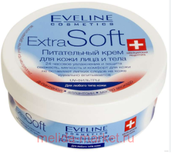 Eveline      EXTRA SOFT      200
