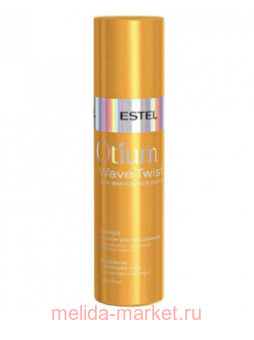 ESTEL OTIUM WAVE TWIST  / " "(200 )