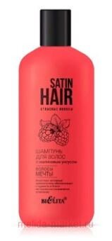  Satin Hair           500 