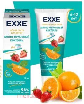 EXXE ����� ������ ������� �����-��������� �������� � �������� 6+ 75 �� 8812