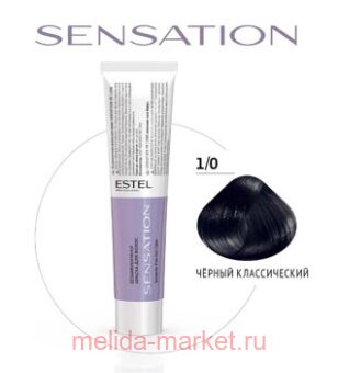 ESTEL SENSATION DE LUXE   1/0  